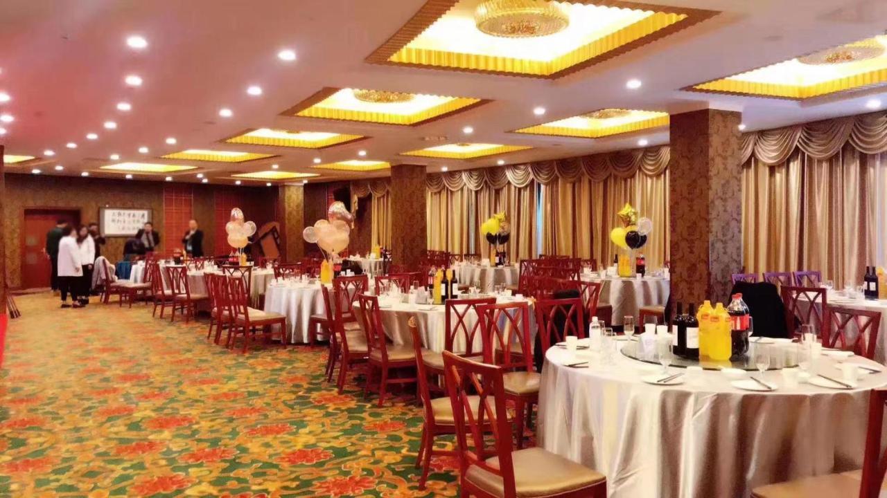 Beijing Asia Pacific Garden Hotel Exterior photo