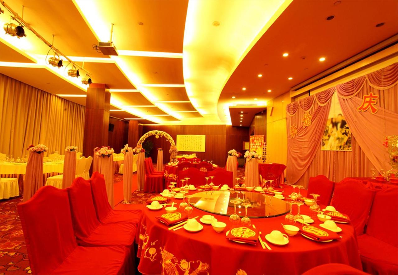 Beijing Asia Pacific Garden Hotel Exterior photo