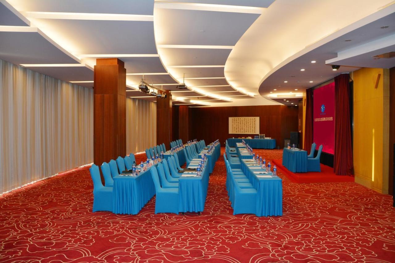 Beijing Asia Pacific Garden Hotel Exterior photo