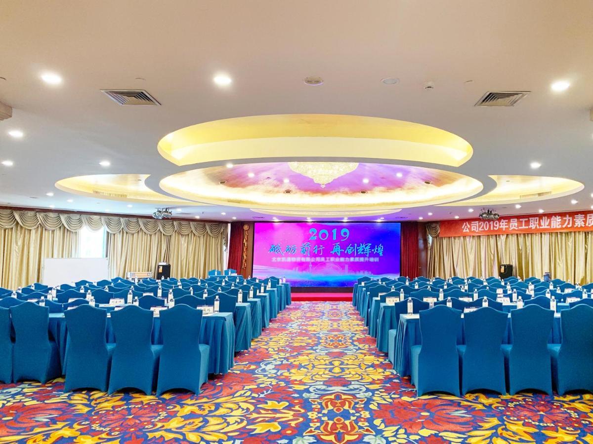 Beijing Asia Pacific Garden Hotel Exterior photo