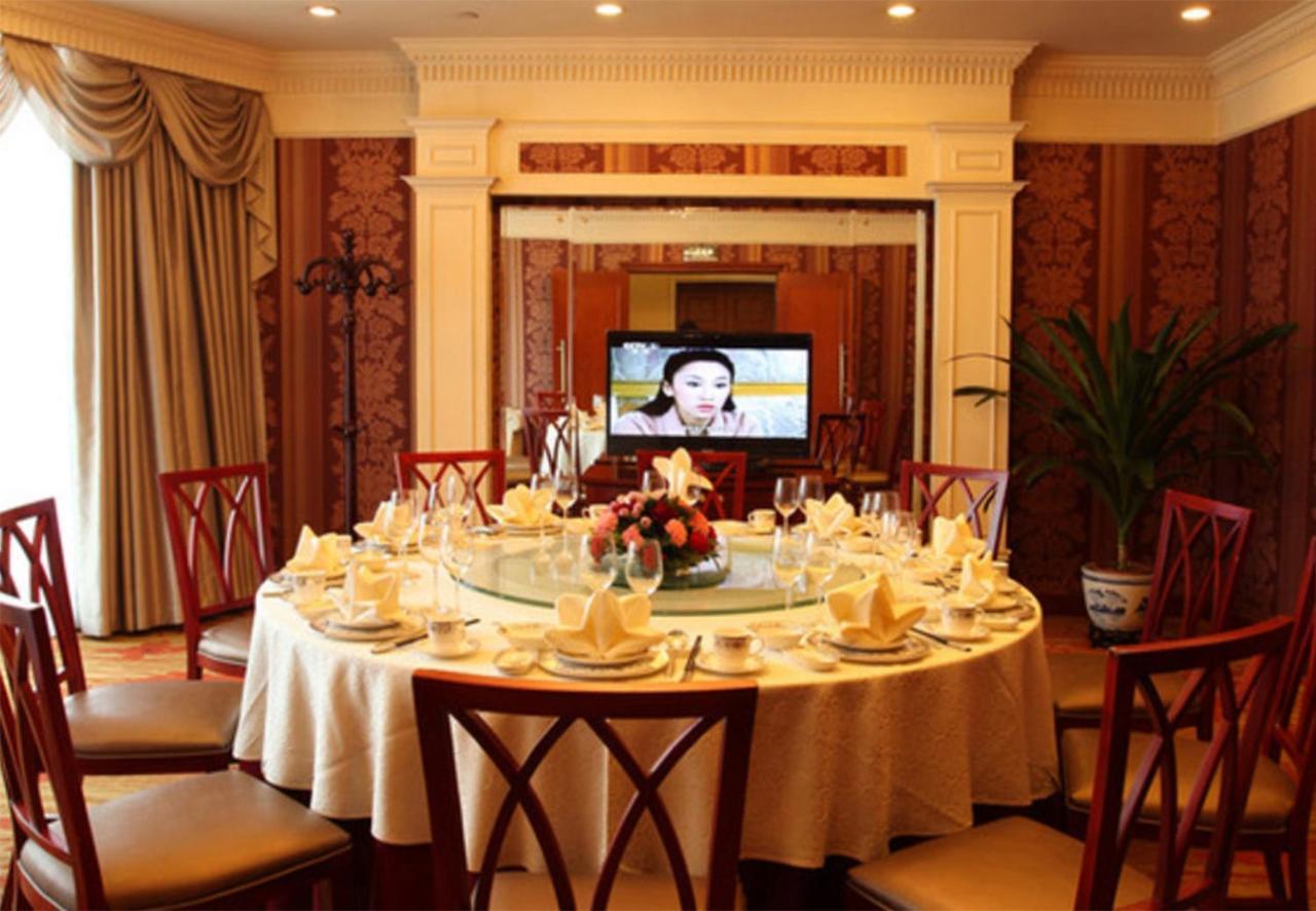 Beijing Asia Pacific Garden Hotel Exterior photo