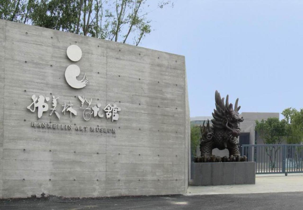 Beijing Asia Pacific Garden Hotel Exterior photo